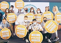 «Викинг-Кросс» и «Зарайск – каждому» «Викинг-Кросс» и «Зарайск – каждому»