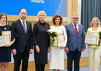 Совет муниципальных образований Подмосковья поощрил лучших служащих региона 