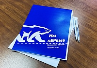 Выборы депутатов в местный Совет в городском округе Королёв состоятся 8 сентября